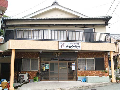 かわちや旅館